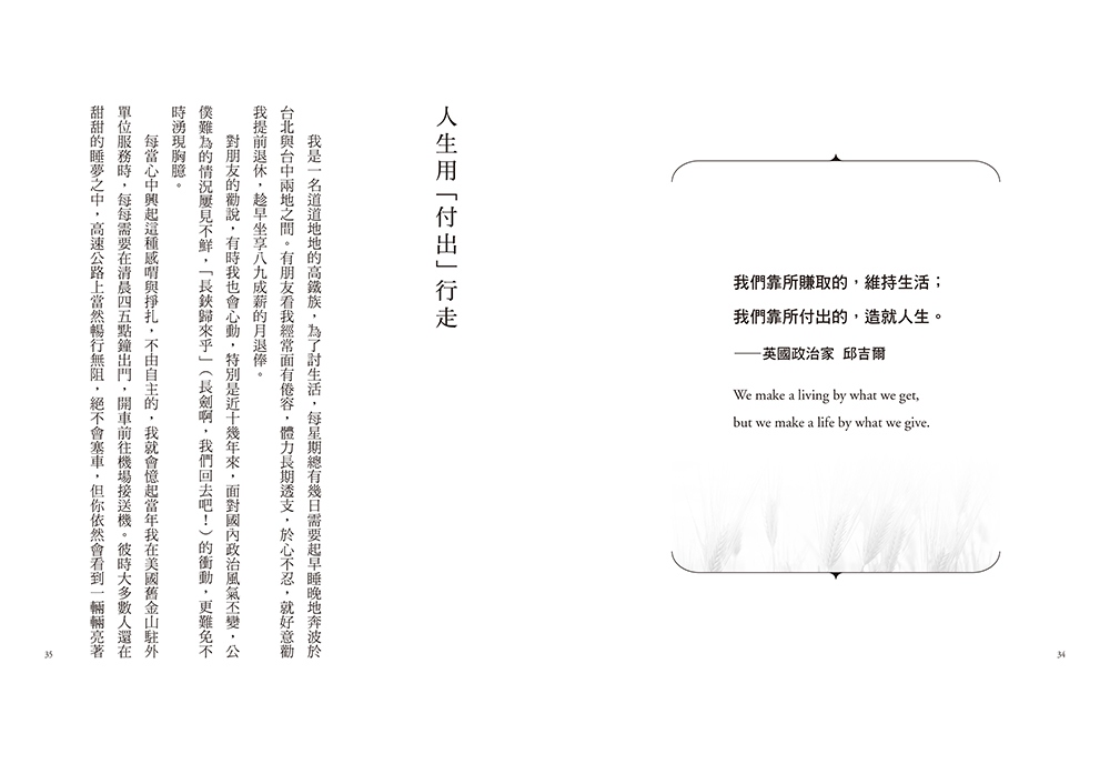 book1