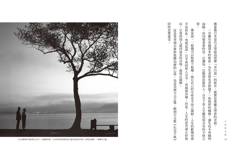 book1