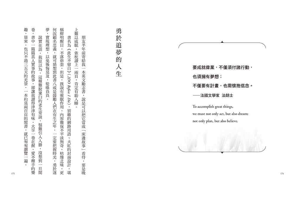 book1