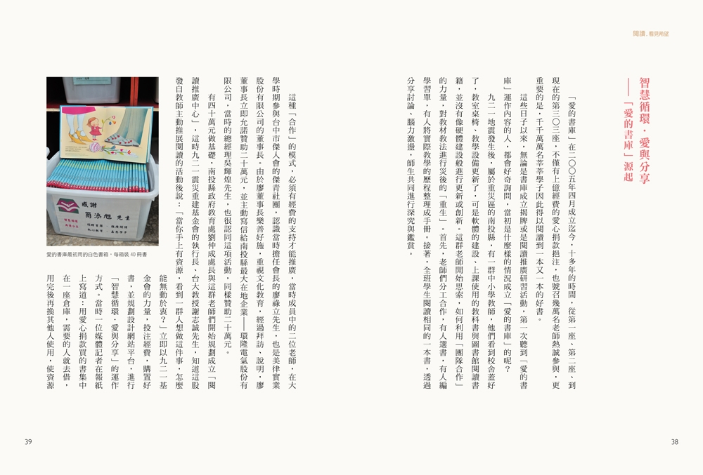 book1