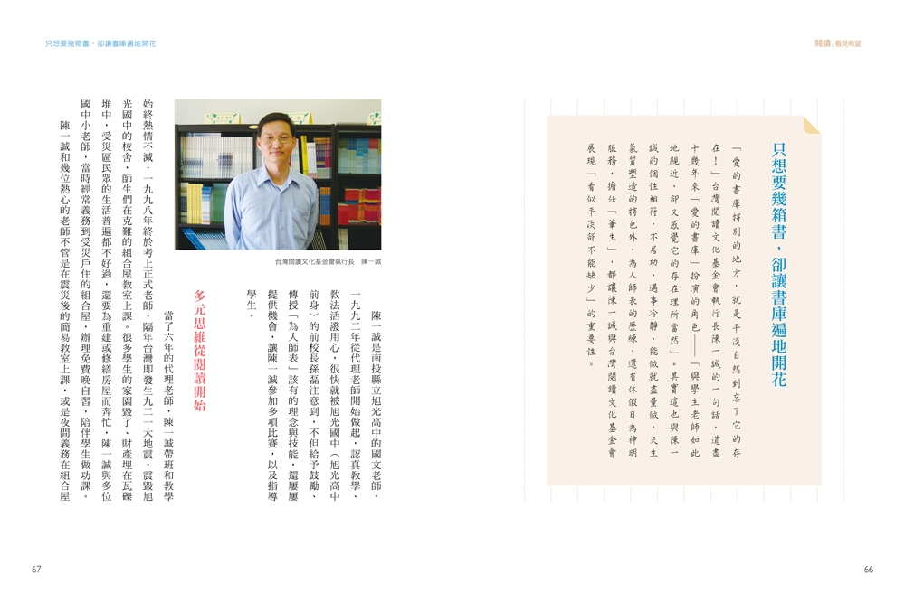 book1