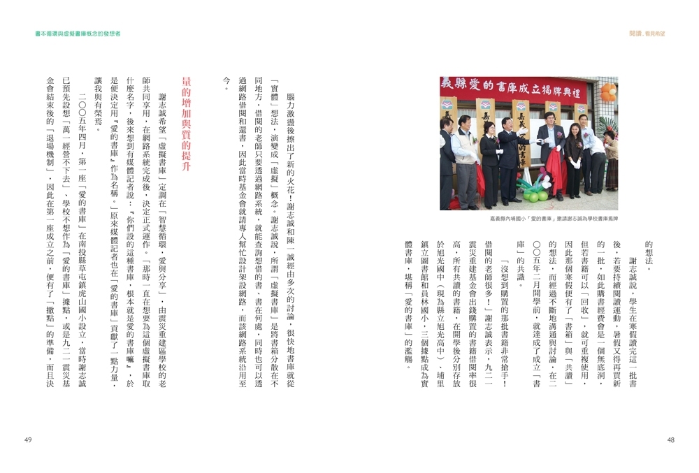 book1