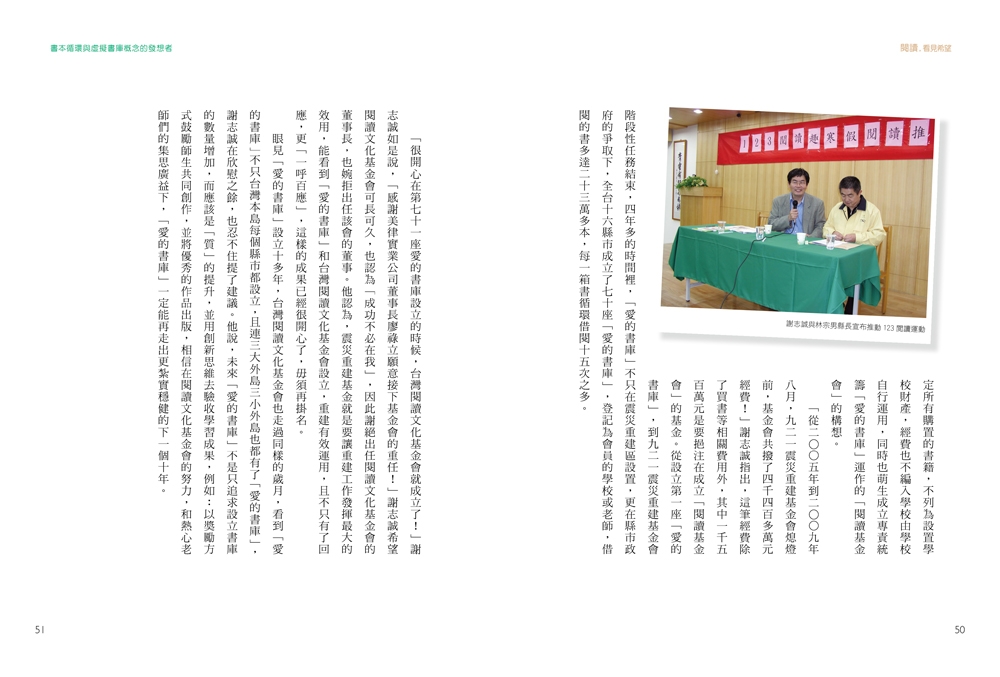 book1