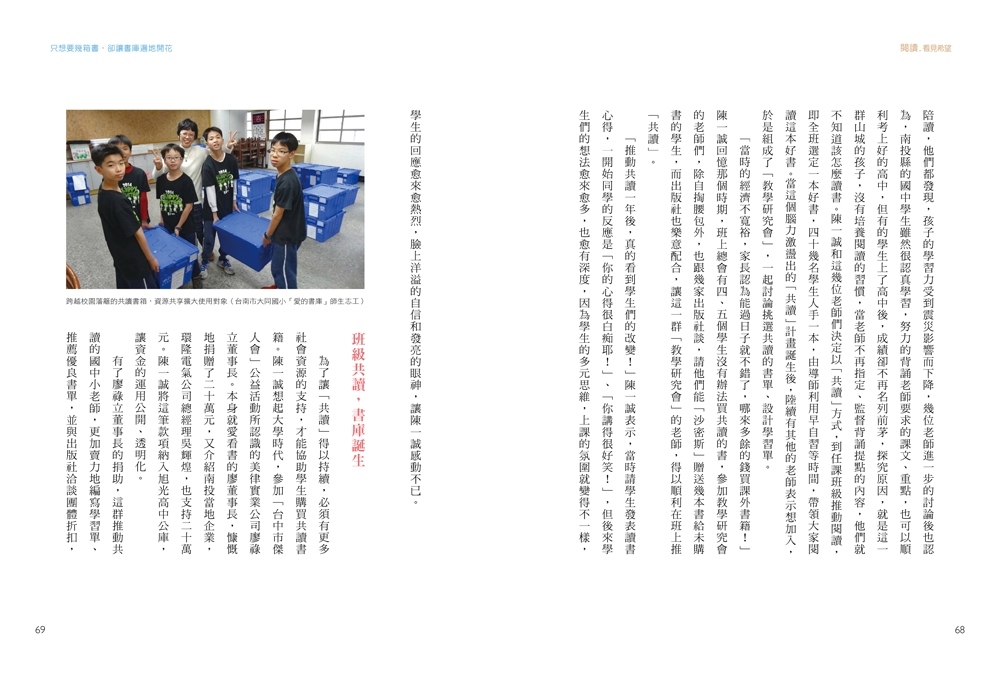 book1