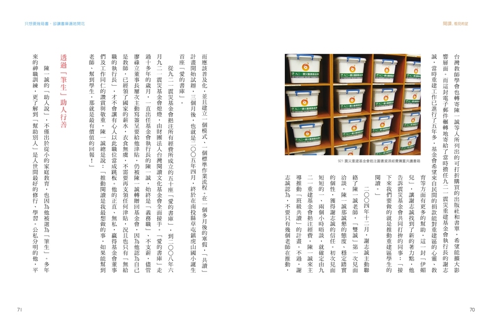 book1