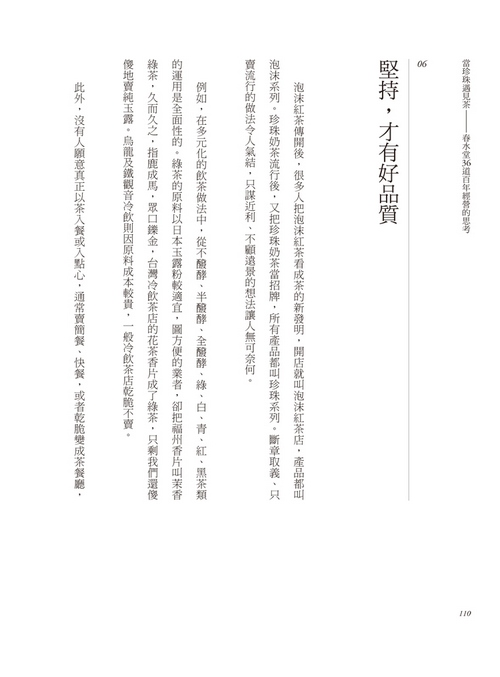 book1