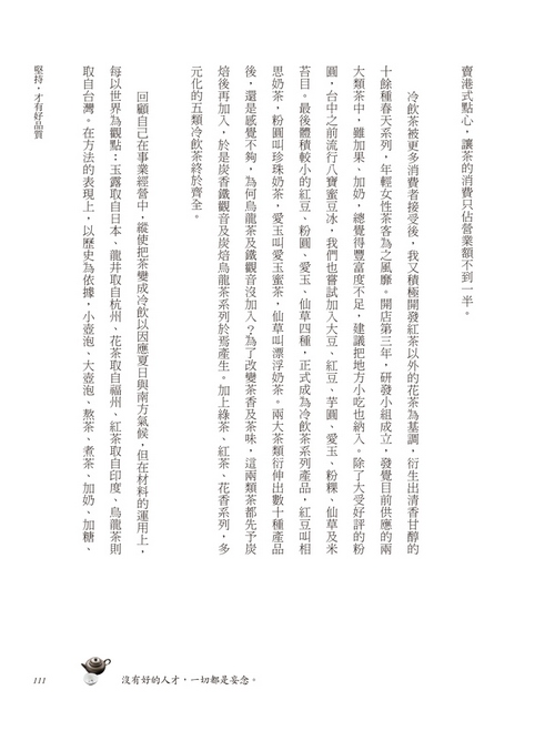 book1