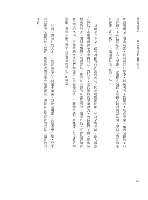 book1