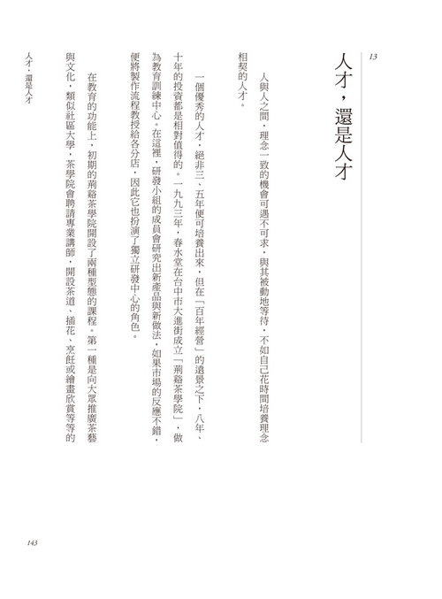 book1