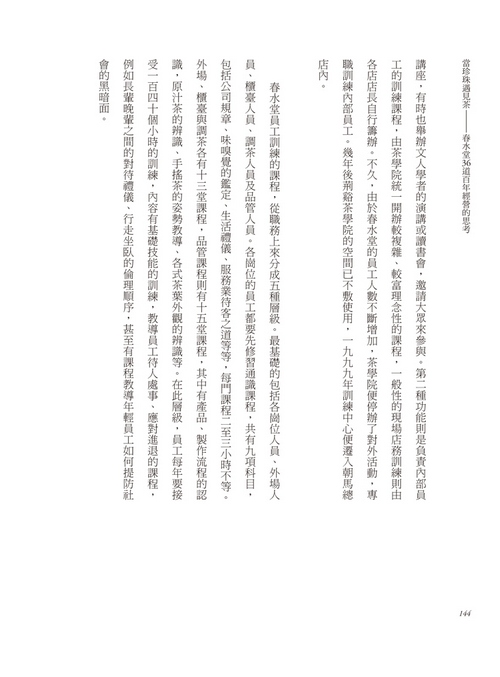 book1