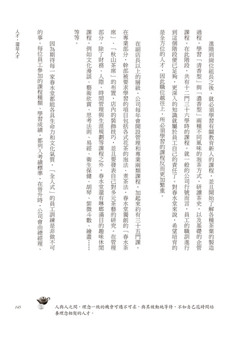 book1