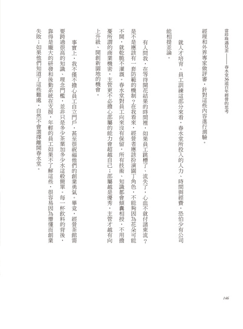 book1