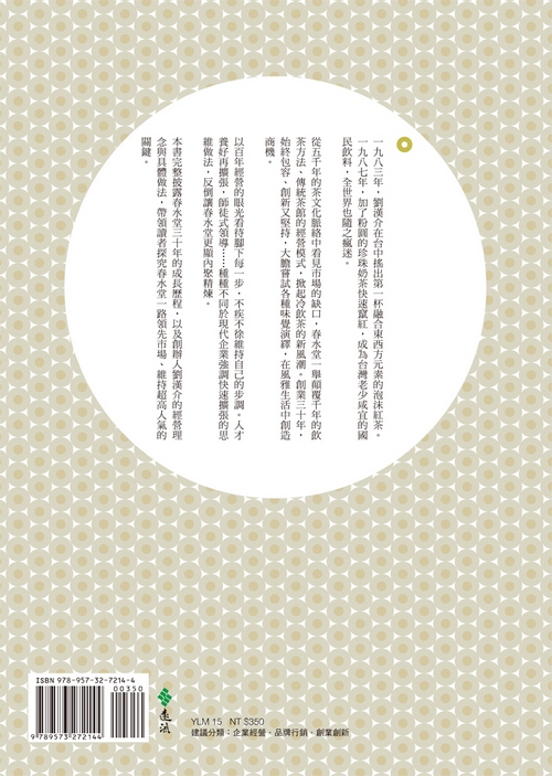 book1