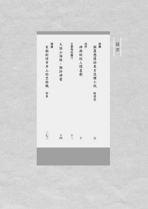 book1