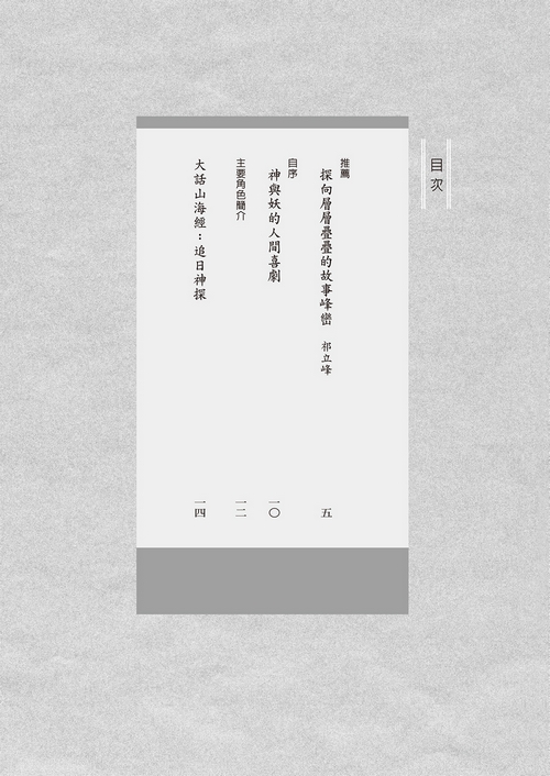 book1