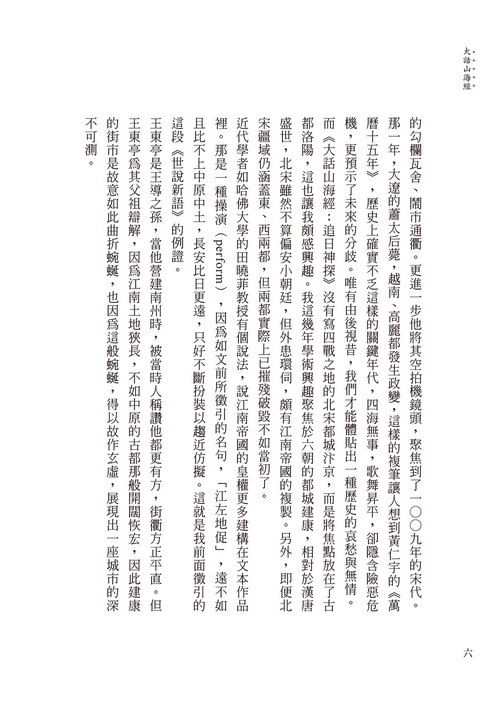 book1