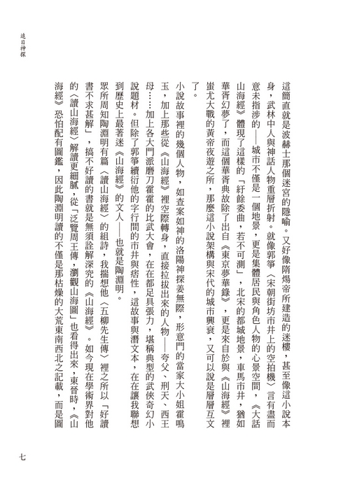 book1