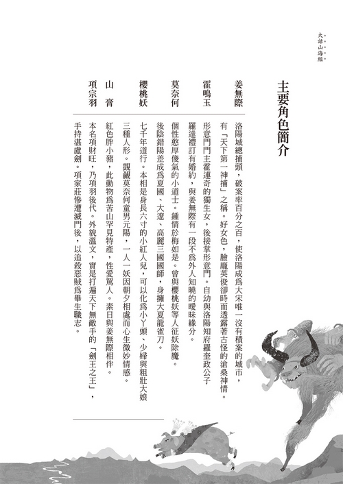 book1