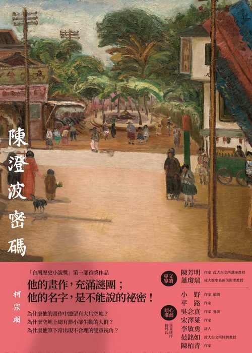 book1
