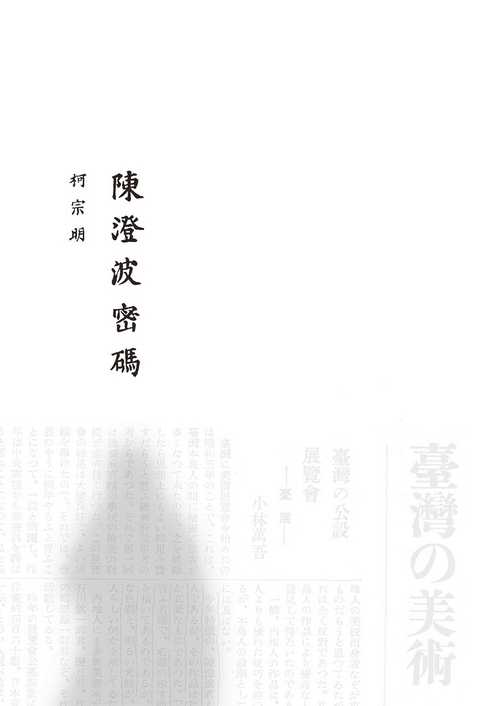 book1