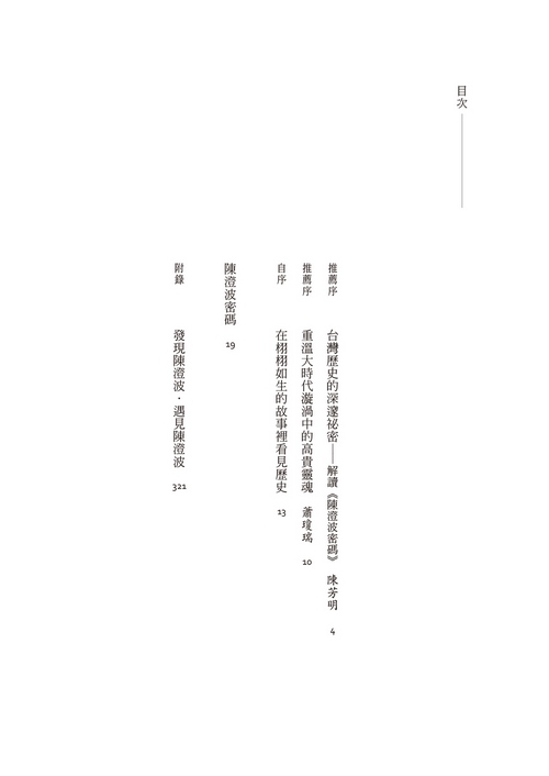 book1