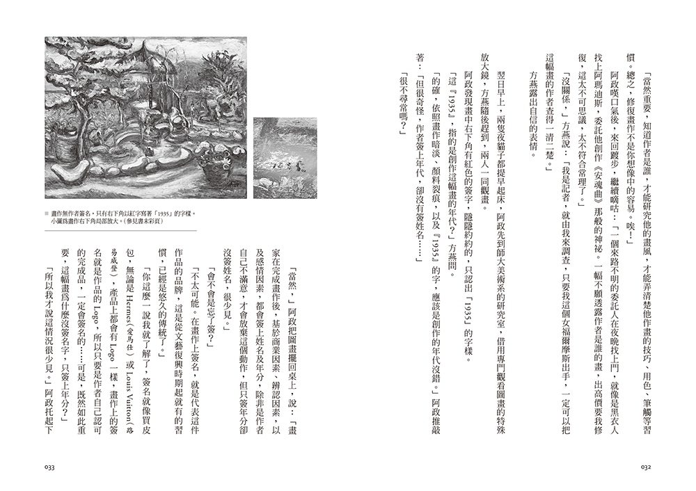 book1