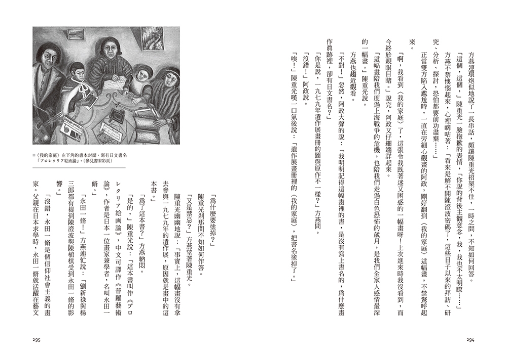 book1