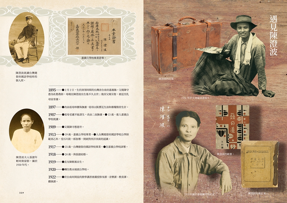 book1
