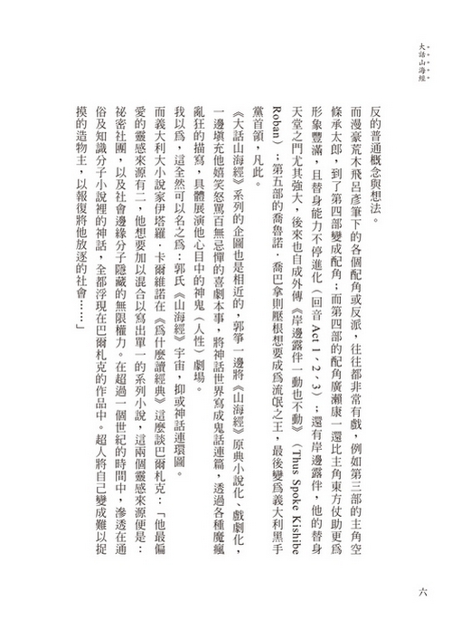 book1