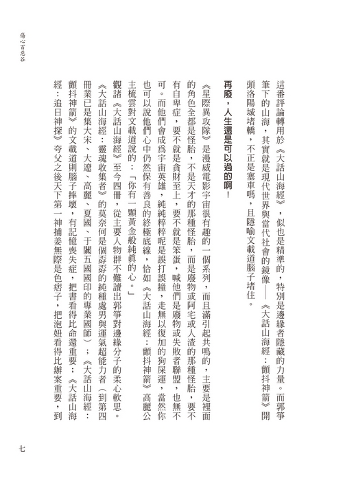 book1