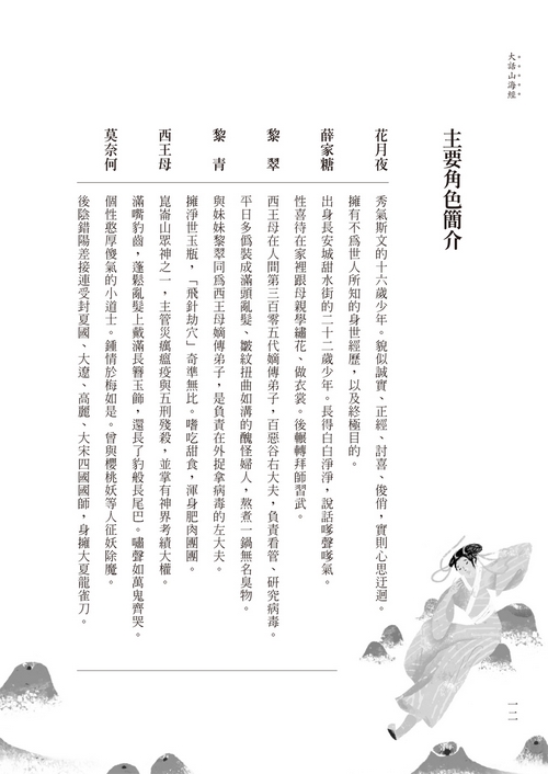 book1