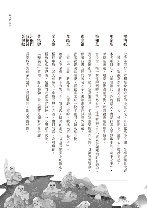 book1