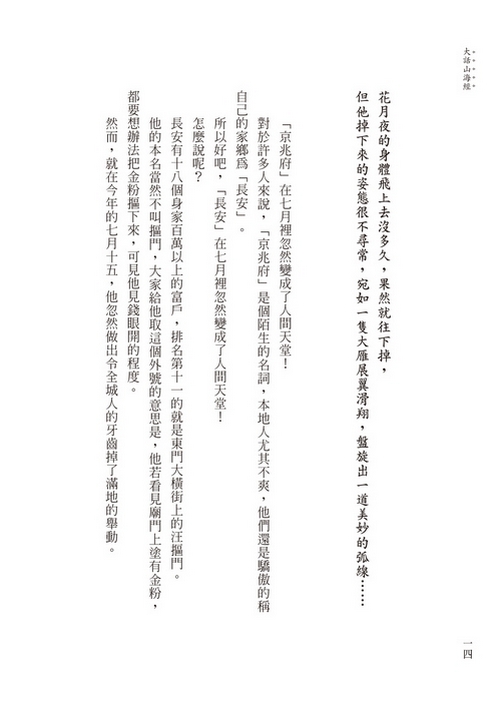book1