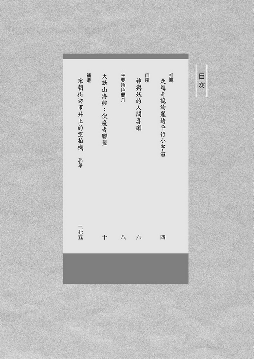 book1