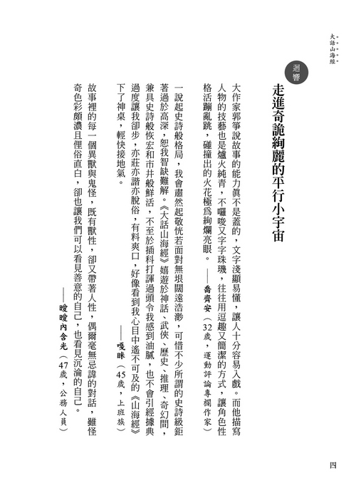 book1