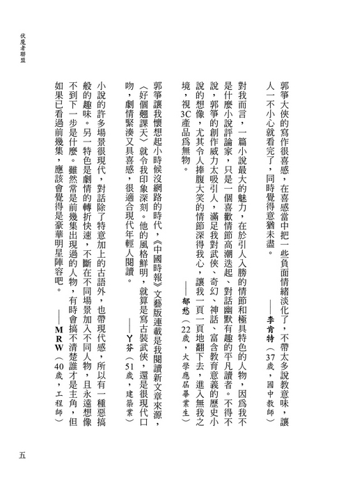 book1