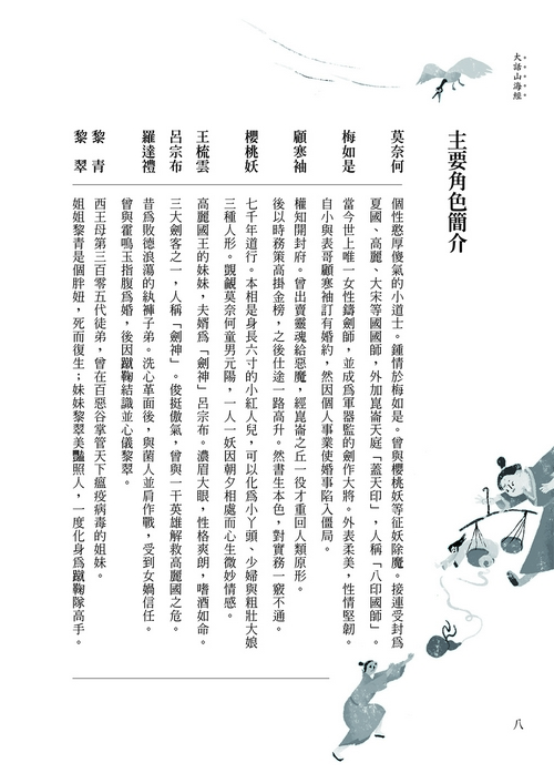 book1