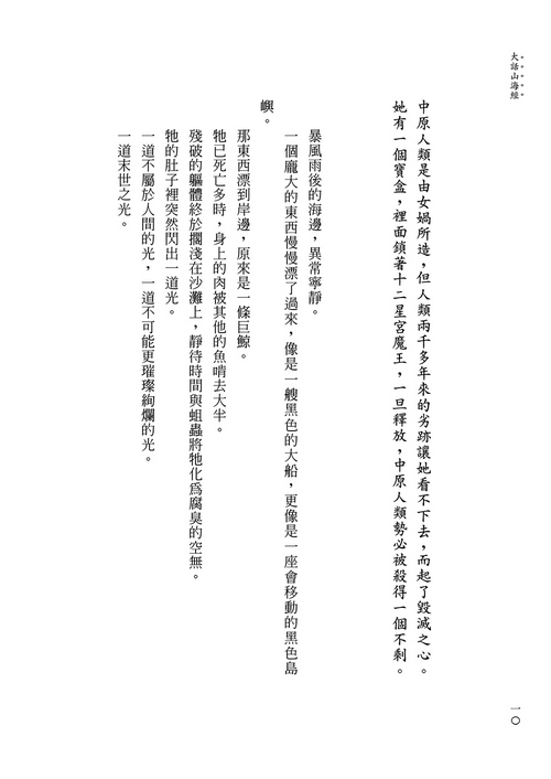 book1