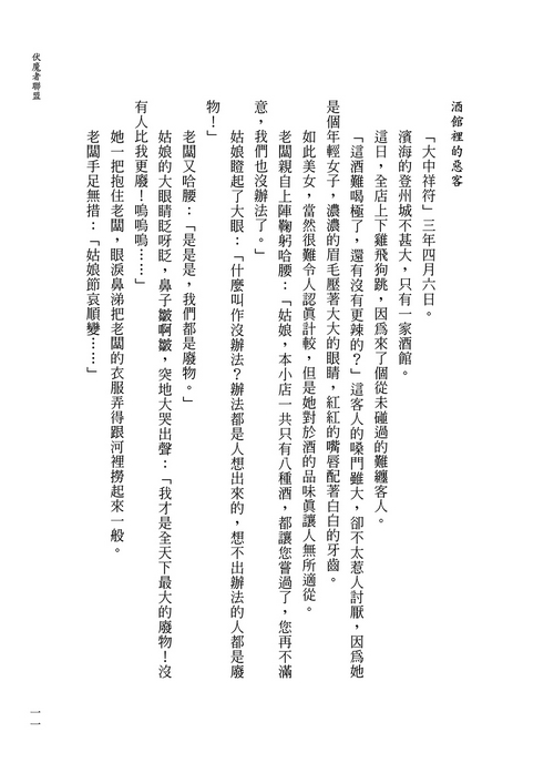 book1