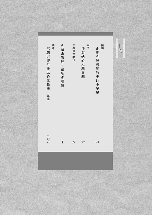 book1