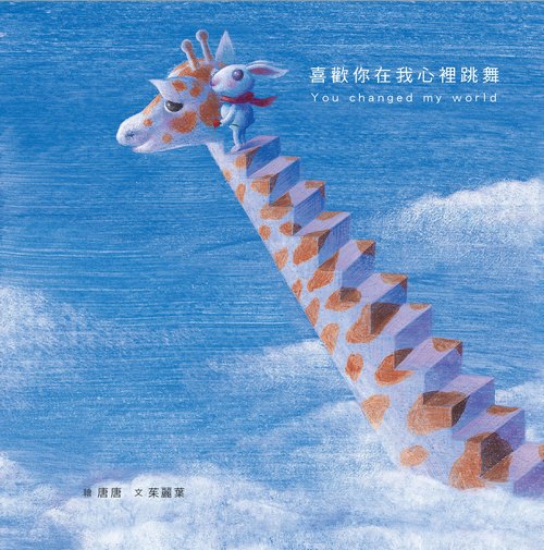book1