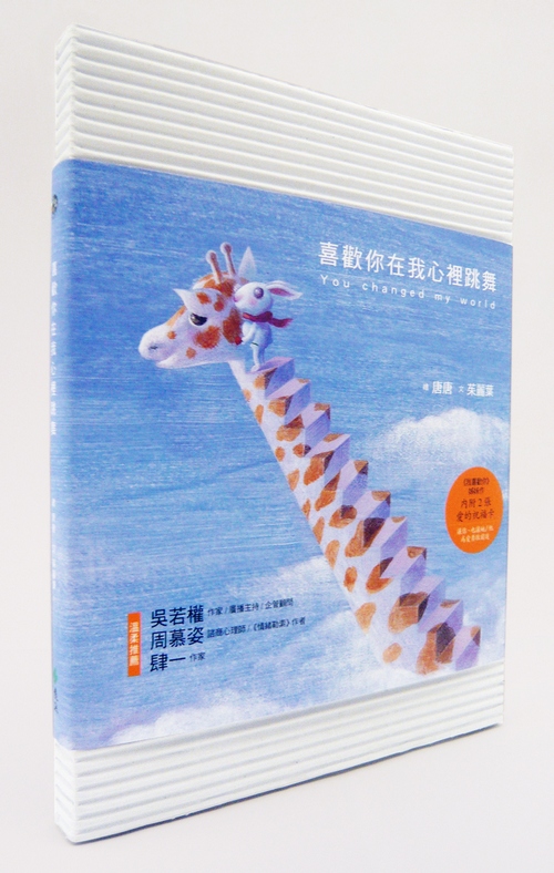 book1
