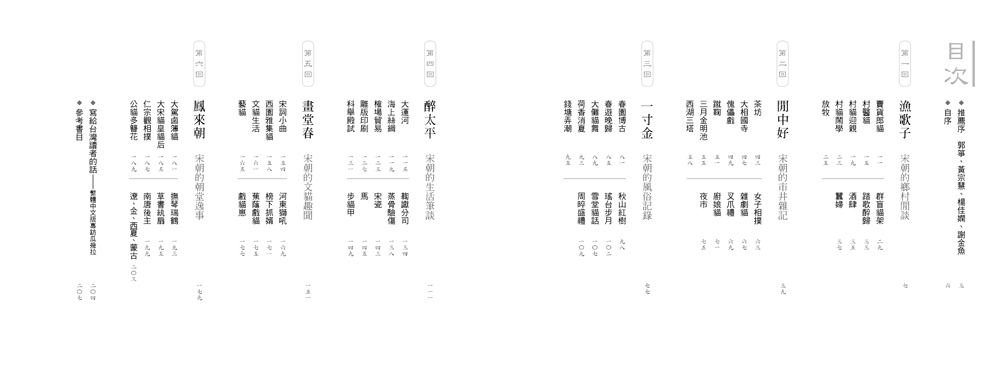 book1