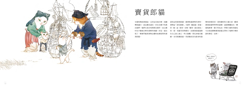 book1