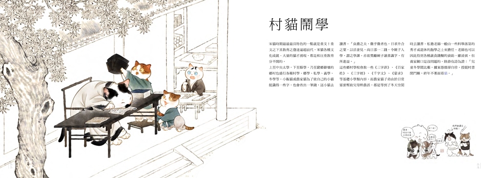 book1