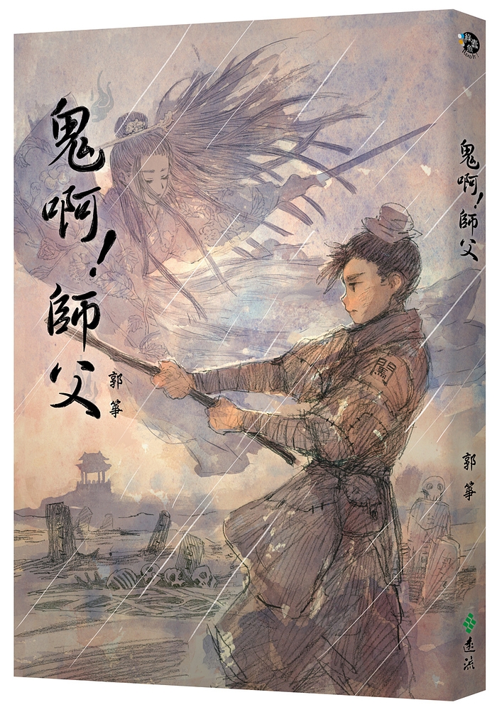 book1