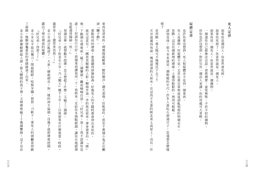 book1