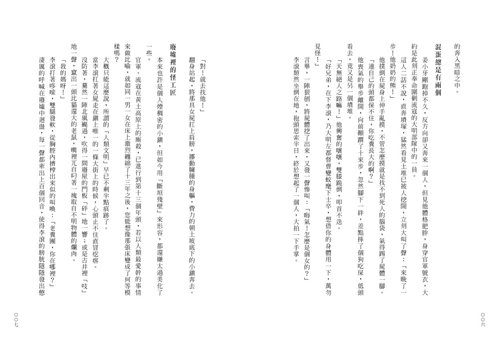 book1