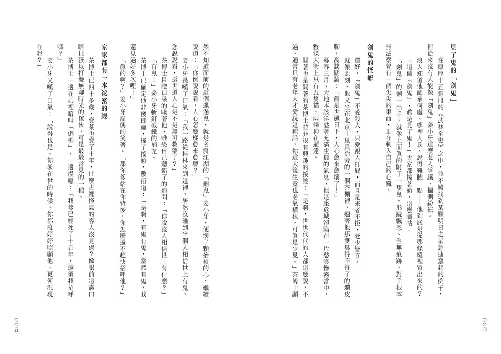 book1