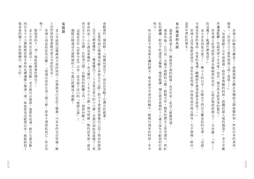 book1